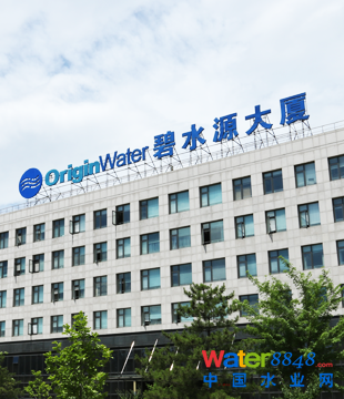 公司介绍 公司介绍