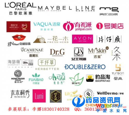 点击打开原图