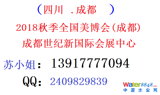 点击打开原图 blob:http://m.b2b168