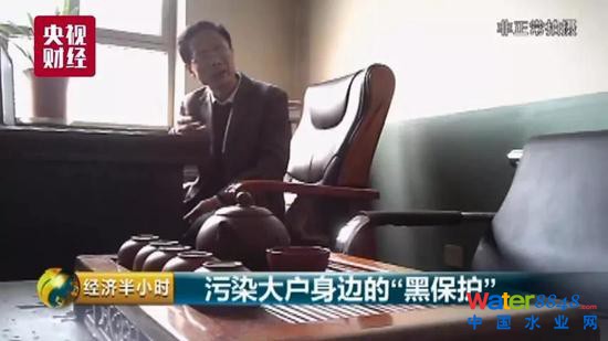 山西省洪洞县环保局副局长 王新森：12369就是受理举报的，知道吗。