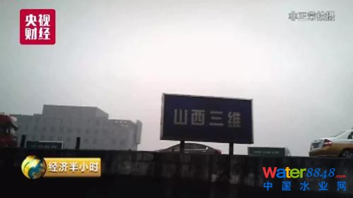 记者暗访遭扣押 这个违规倾倒污水的企业实在是很过分了