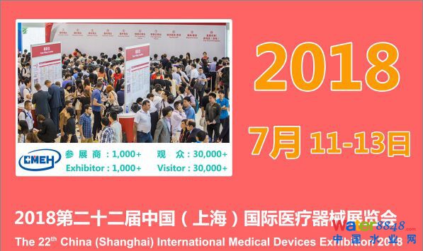 点击打开原图