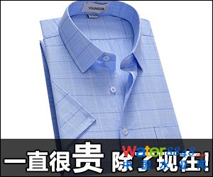广告