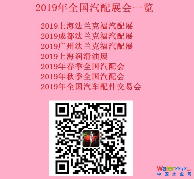 点击打开原图