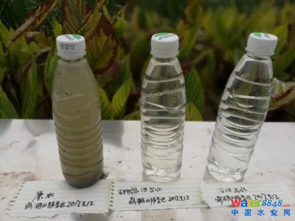 污水处理技术 污水处理技术
