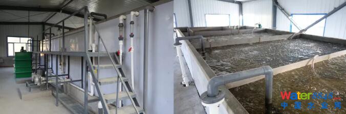 污水处理技术 污水处理技术