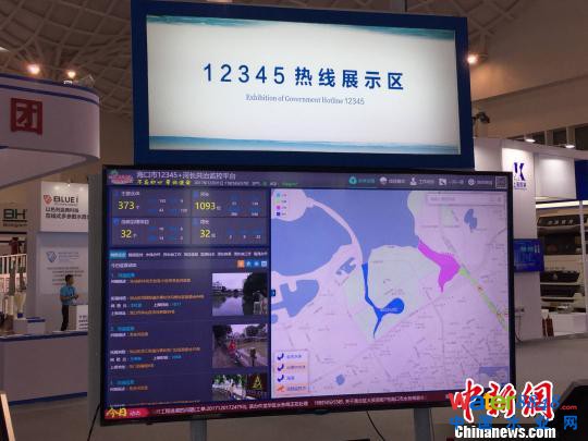 海口市12345+河长共治监管平台收到关注,将所有水体数据纳入信息化平台,进行大数据分类统计。 王子谦 摄