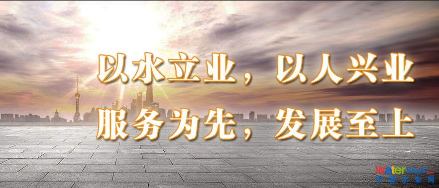点击打开原图