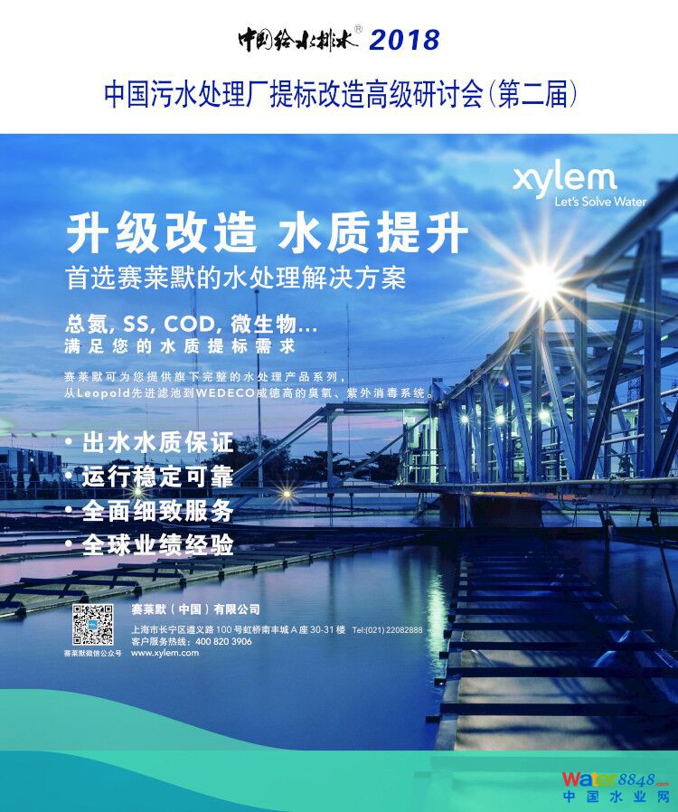 点击打开原图