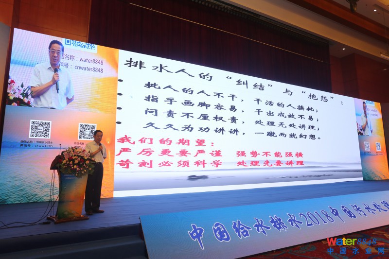 点击打开原图