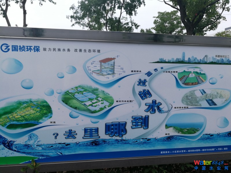 点击打开原图