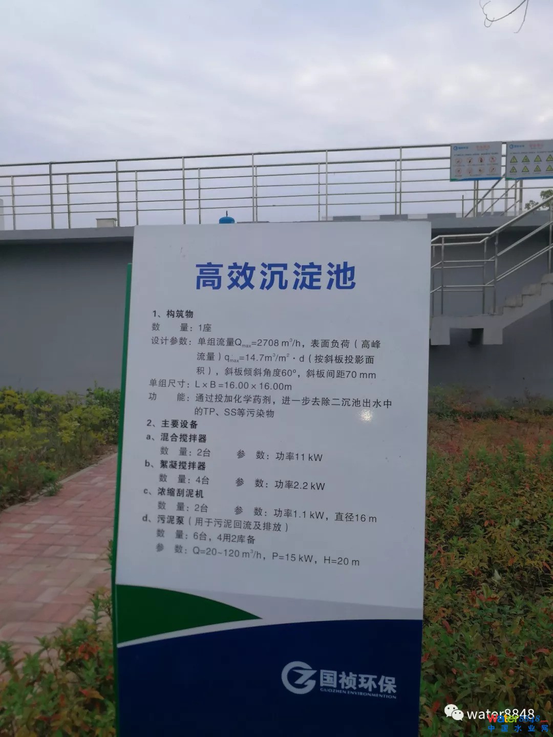 点击打开原图