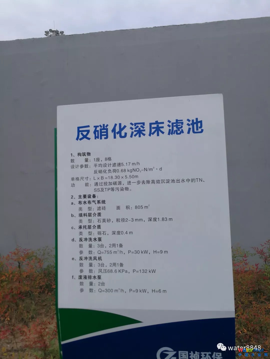 点击打开原图