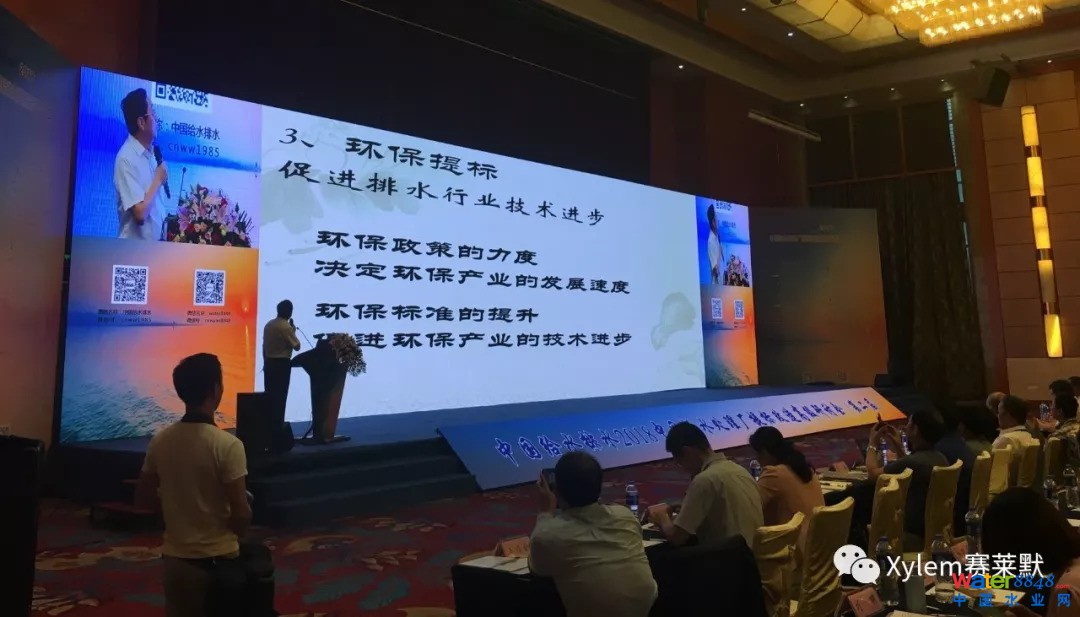 点击打开原图