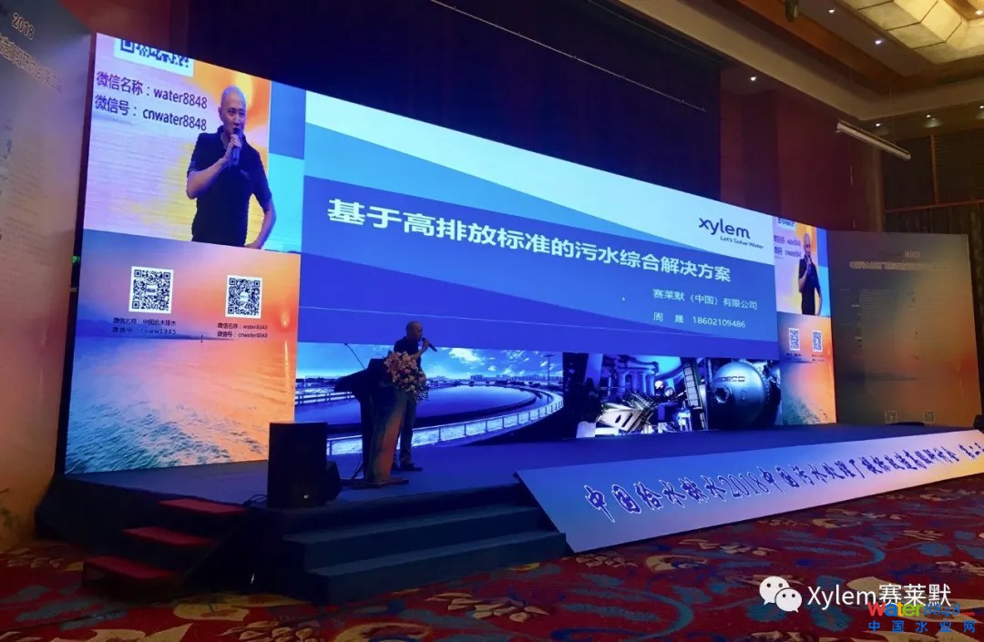 点击打开原图