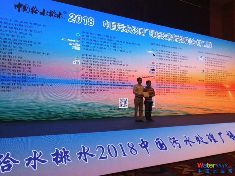 点击打开原图