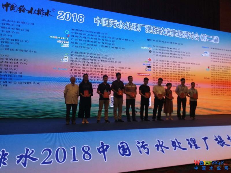 点击打开原图