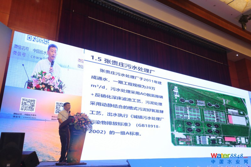 点击打开原图
