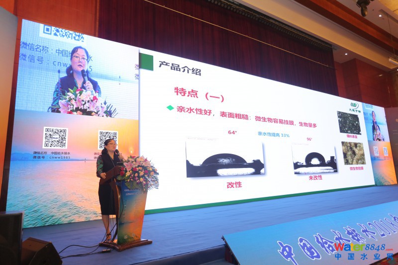 点击打开原图