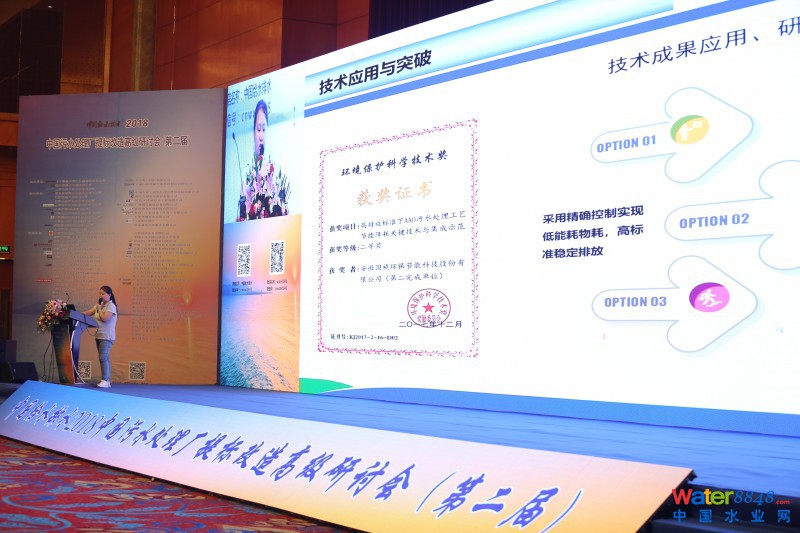 点击打开原图