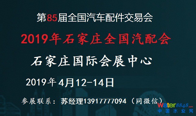 点击打开原图