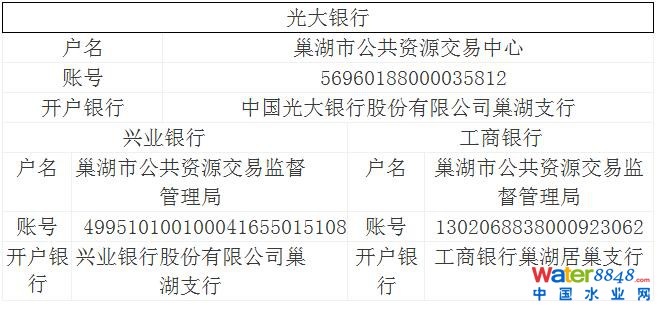 QQͼ20180917093948.jpg