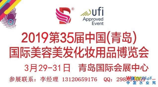 点击打开原图