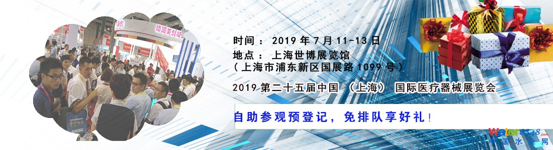 点击打开原图