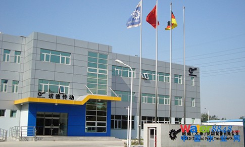 Gear Units Assembly Plant at Nord (Tianjin) Power Transmission Co., Ltd. in Tianjin, China