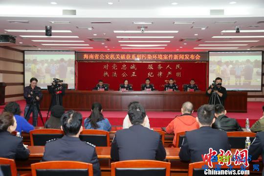 海南两污水处理厂涉嫌篡改伪造监测数据被侦破