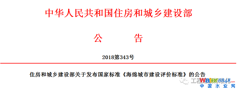闂佺粯鍔楅幊鎾诲吹椤曗偓楠炲秹骞樺畷鍥╋紱闂佸憡岣块崰搴∶归敓锟�