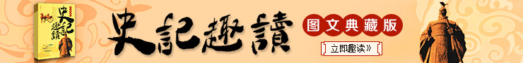 ʷ-֪ռ