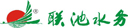㽭ˮ豸ɷ޹˾