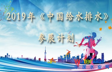 <p>2019꡶йˮˮչƻ</p>