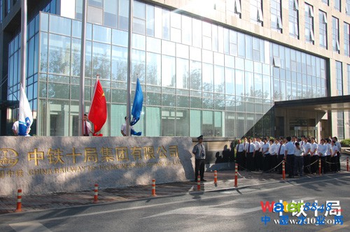 单击此处图片可以放大