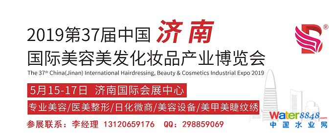 2019济南春-小图
