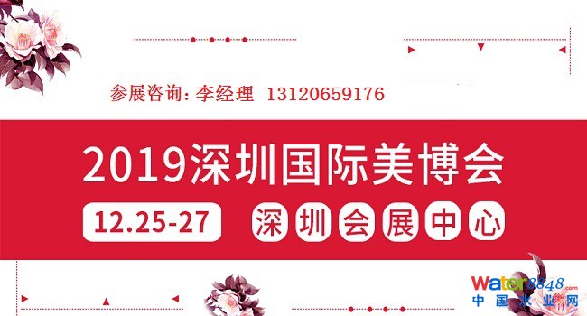 点击打开原图