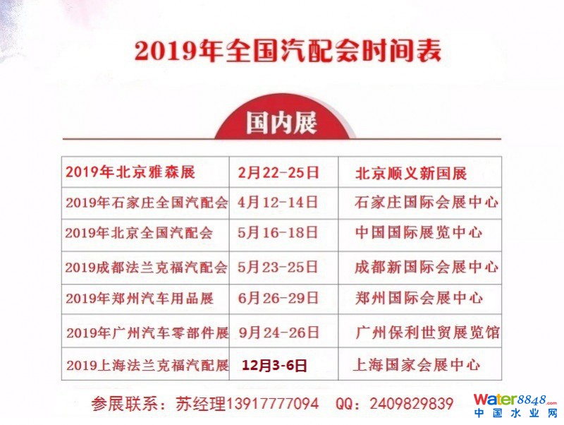 点击打开原图
