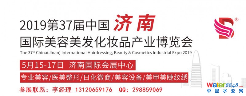 点击打开原图