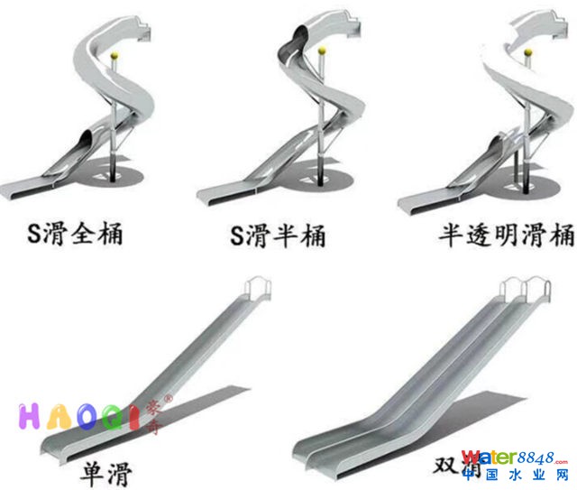 点击打开原图 4c7376b0291112c6b9bbb9f94fdff838.jpg
