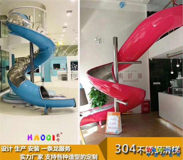 55c95900f91d1b6f27eb50fb2c5f51bf.jpg