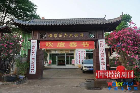 鑫山源公司(《中国经济周刊》记者 贾国强 | 摄)