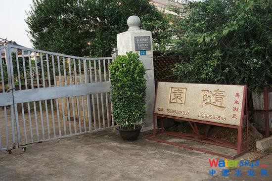 马拉西亚客商所建隋园,也在征收之列。(《中国经济周刊》记者 贾国强 | 摄)