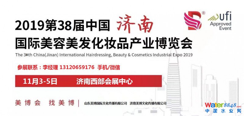 点击打开原图