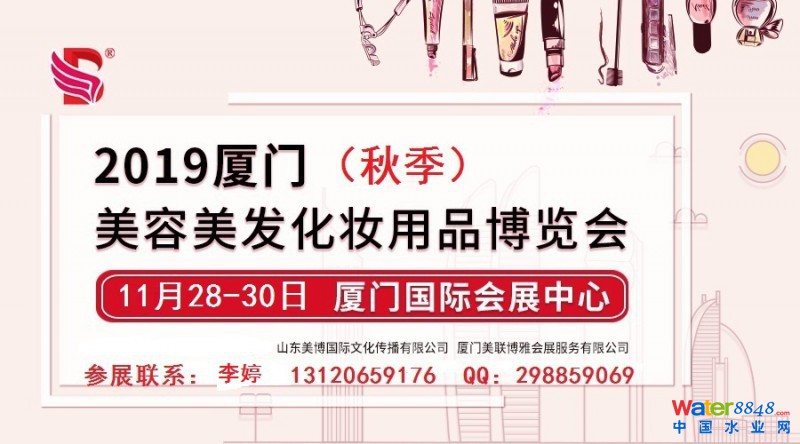 点击打开原图