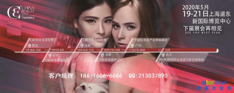 点击打开原图