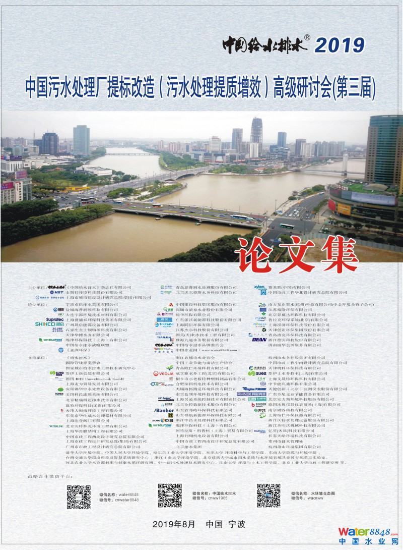 点击打开原图