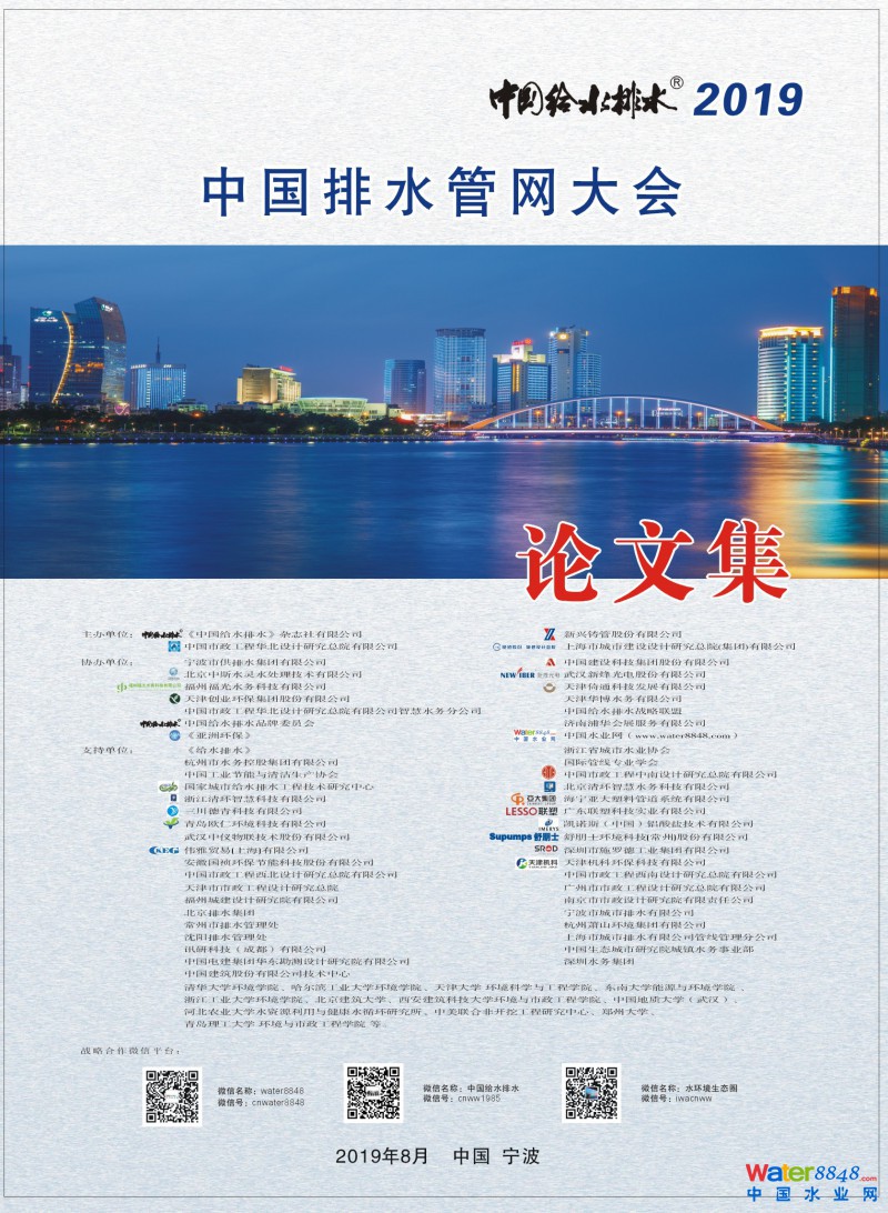 点击打开原图