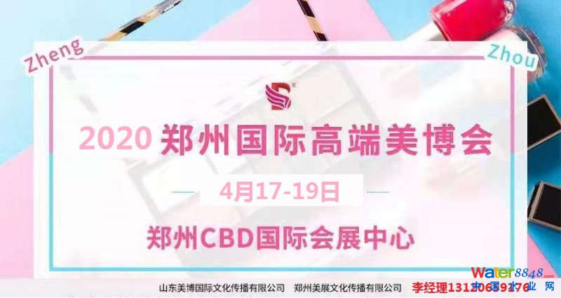 点击打开原图