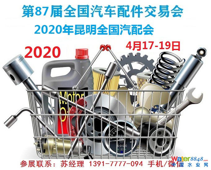 闂傚倸鍊搁崐鎼佸磹閹间礁纾归柟闂寸绾惧綊鏌i幋锝呅撻柛銈呭閺屾盯骞橀懠顒夋М闂佹悶鍔嶇换鍐Φ閸曨垰鍐€妞ゆ劦婢€缁墎绱撴担鎻掍壕婵犮垼娉涢鍕崲閸℃稒鐓忛柛顐g箖閸f椽鏌涢敐鍛础缂佽鲸甯¢幃鈺呮濞戞帗鐎伴梻浣告惈閻ジ宕伴弽顓犲祦闁硅揪绠戠粻娑㈡⒒閸喓鈯曟い鏂垮濮婄粯鎷呴崨濠傛殘婵烇絽娲﹀浠嬫晲閻愭潙绶為柟閭﹀劦閿曞倹鐓曢柡鍥ュ妼閻忕娀鏌涘Δ鍕彧濞e洤锕俊鍫曞磼濮橆偄顥氭繝鐢靛仜閻°劎鍒掑澶婄?閻庡湱濮锋禍娆撴⒒娴h櫣甯涢柨鏇樺灩宀h儻顦崇紒鍌涘笒楗即宕ㄩ婊愮床濠电姰鍨煎▔娑㈡晝閿斿墽鐭撴繛宸簼閻撶喐绻涢幋婵嗚埞闁哄鐩幗鍫曟晲婢跺鍙勯棅顐㈡处閸戠懓岣块幇顓犵闁割偁鍎抽悾鐑樻叏婵犲啯銇濇鐐寸墵閹瑩骞撻幒鎴綍闂傚倷绀侀幖顐﹀箯鐎n偆顩查柣鎰棘閿濆绠涢柣妤€鐗忛崝鍫曟倵楠炲灝鍔氭俊顐㈢焸楠炲繒绱掑Ο鑲╊啎闁哄鐗嗘晶浠嬪礆娴煎瓨鐓欓悹鍥囧懐鐦堥悗瑙勬处閸ㄥ爼骞冨▎鎾村殤妞ゆ帊鐒﹂悾鐑芥⒒娴g懓顕滅紒璇插€块獮濠呯疀濞戞ḿ锛涢梺闈涳紡閳ь剟宕戦幘鑸靛枂闁告洦鍓涢ˇ顓熺節閳封偓閸曞灚鐤佸Δ鐘靛仜濡繂顕i鈧畷鐓庘攽閸繂歇闂備浇宕垫繛鈧紓鍌涜壘閳诲秹鏁愰崶鈺冪厠濠电偛妯婃禍婵嬫偂濞戞◤褰掓晲閸偅缍堥悗瑙勬礀閻倿寮婚埄鍐╁閻熸瑥瀚壕鎶芥⒑鏉炴壆鍔嶉柟鐟版喘瀵偊骞樼紒妯绘闂佽法鍣﹂幏锟�